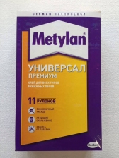 Клей Metylan Универсал Премиум для всех типов бумажных обоев Metylan
